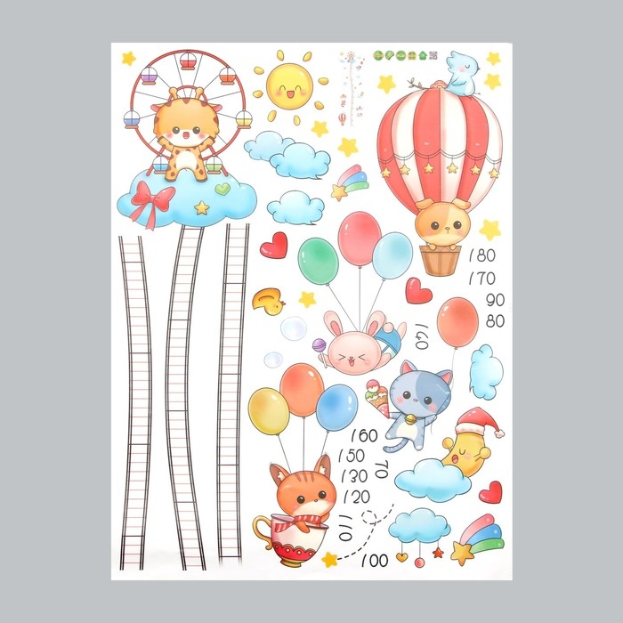Наклейка пластик интерьерная цветная ростомер  Наклейка пластик интерьерная цветная ростомер "Зверята в облаках" 45x60 см