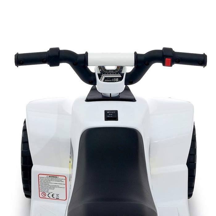 Детский электромобиль «Квадроцикл», цвет белый Детский электромобиль «Квадроцикл», цвет белый