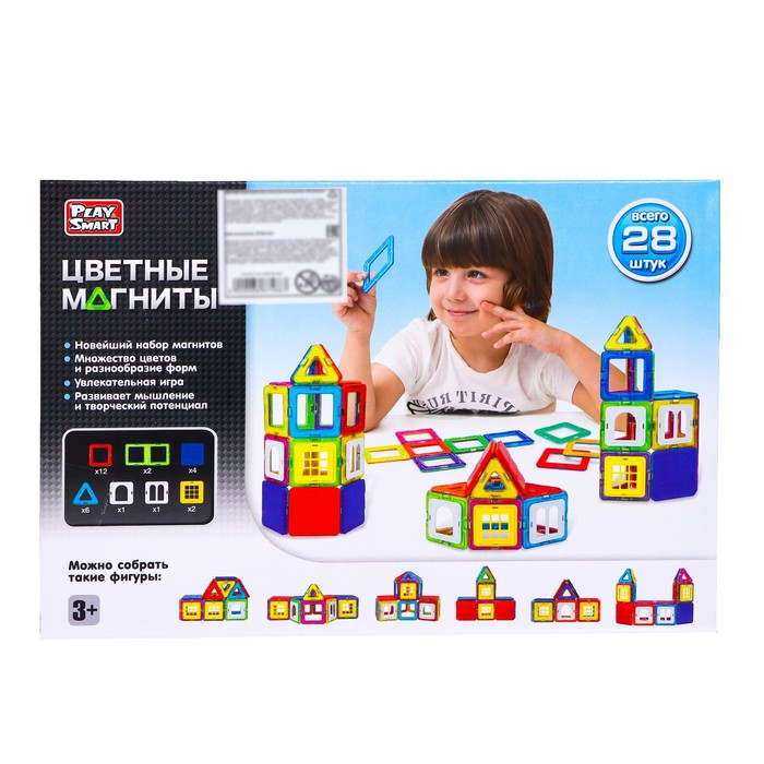 Конструктор магнитный «Цветные магниты», 28 деталей Конструктор магнитный «Цветные магниты», 28 деталей