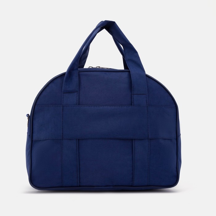 Чемодан малый 37 л (S), с расширением, сумка дорожная на молнии, цвет тёмно-синий Чемодан малый 37 л (S), с расширением, сумка дорожная на молнии, цвет тёмно-синий