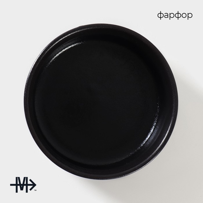 Блюдо для подачи с соусниками Magistro «Галактика», 6 предметов: 5 соусников 250 мл, подставка 29×29×12 см Блюдо для подачи с соусниками Magistro «Галактика», 6 предметов: 5 соусников 250 мл, подставка 29×29×12 см