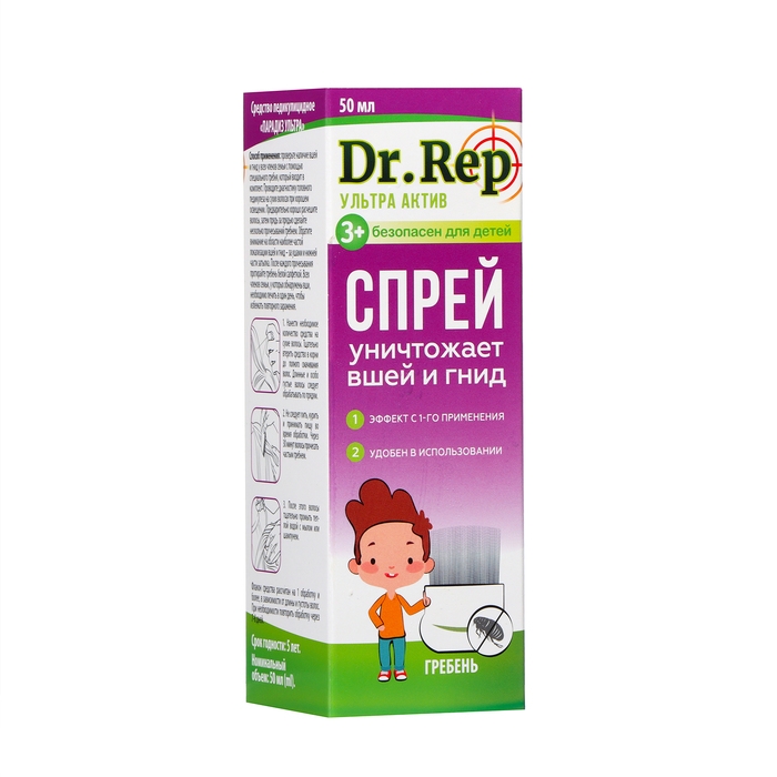 Cпрей Доктор Реп средство педикулицидное Парадиз Ультра с гребнем, 50 мл Cпрей Доктор Реп средство педикулицидное Парадиз Ультра с гребнем, 50 мл