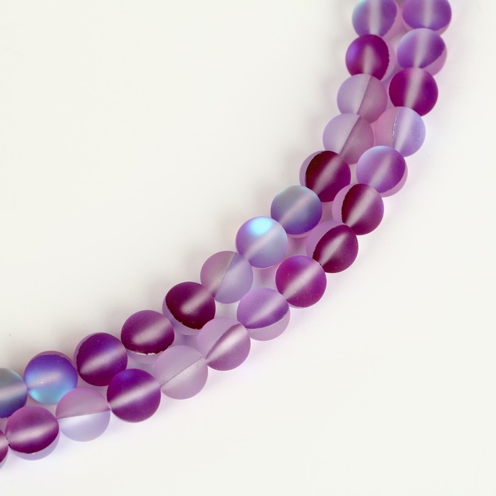 Бусины из натурального камня &laquo;Кошачий глаз&raquo;, набор 46 шт., размер 1 шт. &mdash; 8 мм, фиолетовый