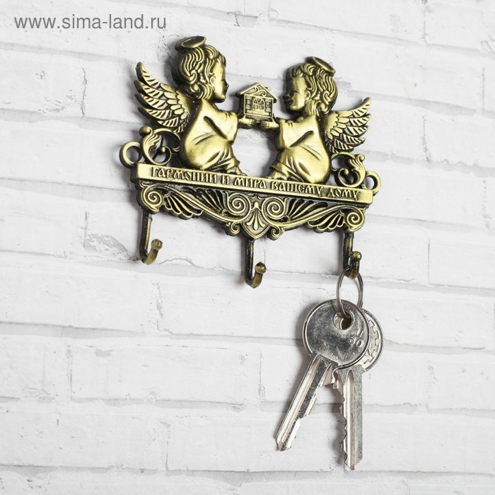 Ключница настенная «Гармонии и мира вашему дому», ангелы, 9 х 6,9 см. Ключница настенная «Гармонии и мира вашему дому», ангелы, 9 х 6,9 см.