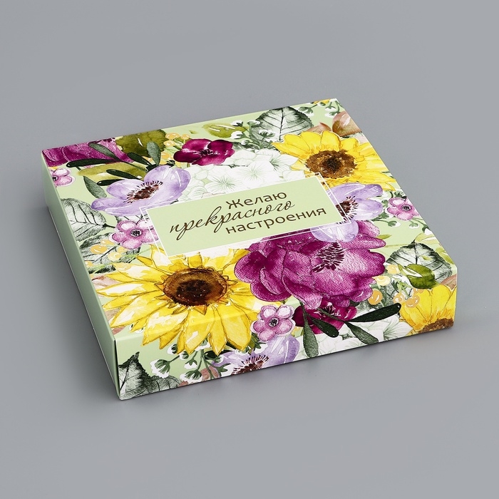 Коробка для 8 конфет + шоколад, с окном Коробка для 8 конфет + шоколад, с окном "Прекрасного настроения", 17,7 х 17,8 х 3,8 см. Кондитерская упаковка