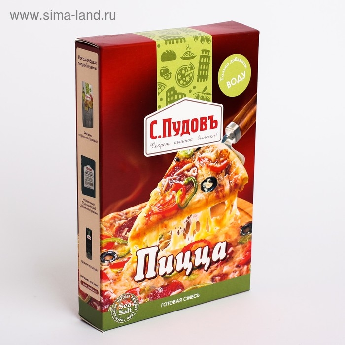 Мучная смесь «С. Пудовъ», Пицца, 350 г Мучная смесь «С. Пудовъ», Пицца, 350 г