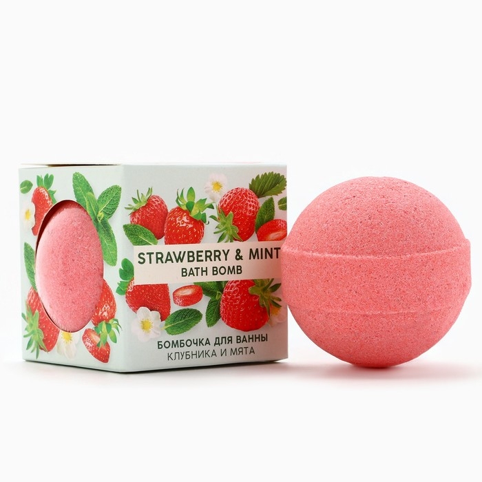 Бомбочка для ванны, 130 г, аромат клубники и мяты, TROPIC BAR by URAL LAB Бомбочка для ванны, 130 г, аромат клубники и мяты, TROPIC BAR by URAL LAB