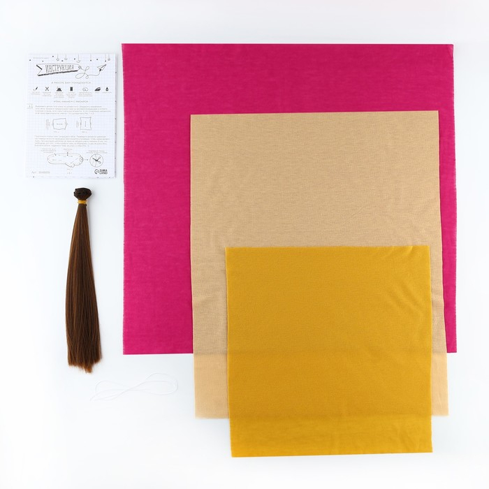 Набор для шитья. Интерьерная кукла своими руками «Сьюзен», 30 см Набор для шитья. Интерьерная кукла своими руками «Сьюзен», 30 см