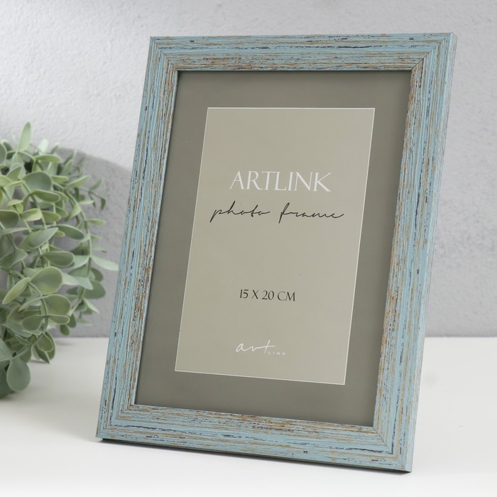 Фоторамка пластик "Celeste" 15x20 см, 76985