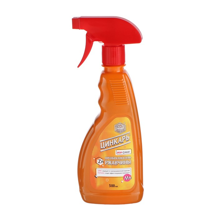 Преобразователь ржавчины ЦИНКАРЬ, 0,5 л с распылителем