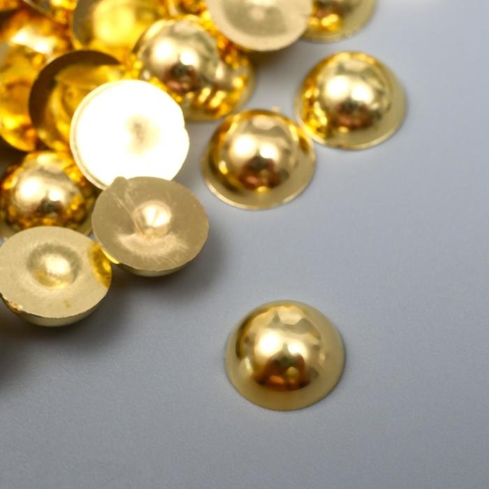 Декор для творчества пластик Декор для творчества пластик "Полужемчужина золотистая" набор 100 шт 1х1х0,3 см