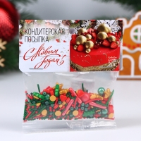 Новый год. Кондитерская посыпка "Новогодний микс №3", 20 г