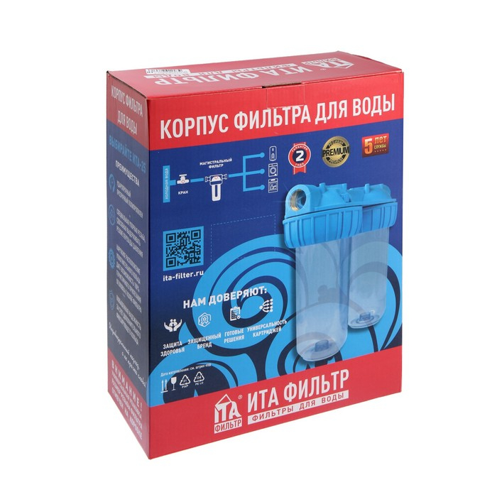 Корпус для фильтра ITA Filter F20125-1/2P, для холодной воды, 15 л/мин, до 35° С, 1/2 Корпус для фильтра ITA Filter F20125-1/2P, для холодной воды, 15 л/мин, до 35° С, 1/2"
