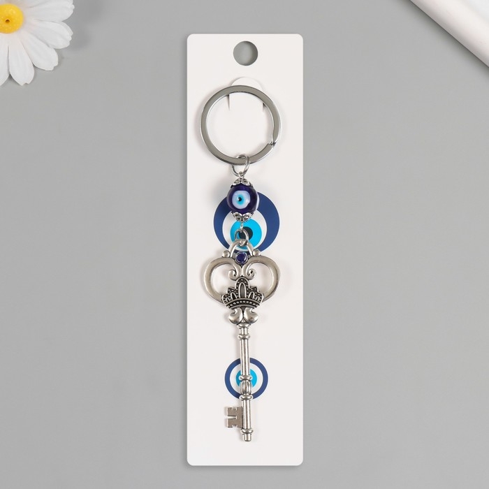Брелок от сглаза металл Брелок от сглаза металл "Ключ с короной" 3х8,2 см