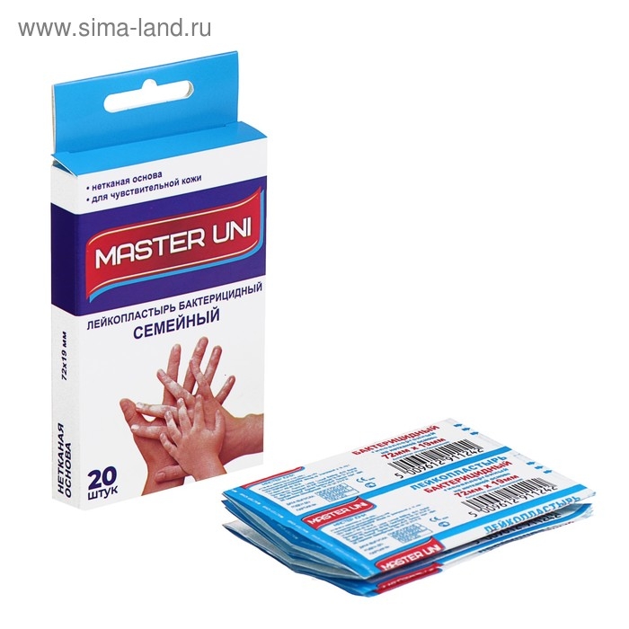 MASTER UNI  Лейкопластырь бактерицидный  MASTER UNI  Лейкопластырь бактерицидный "Семейный"  на нетканной основе 20 шт