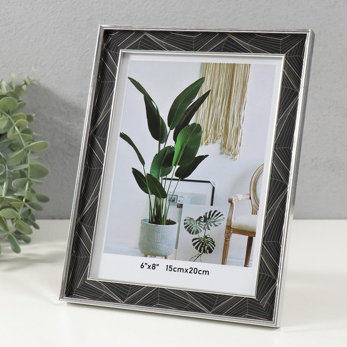 Фоторамка пластик 15х20 см Фоторамка пластик 15х20 см "Абстракция из линий на чёрном" серебро 1,5х18,6х23,6 см