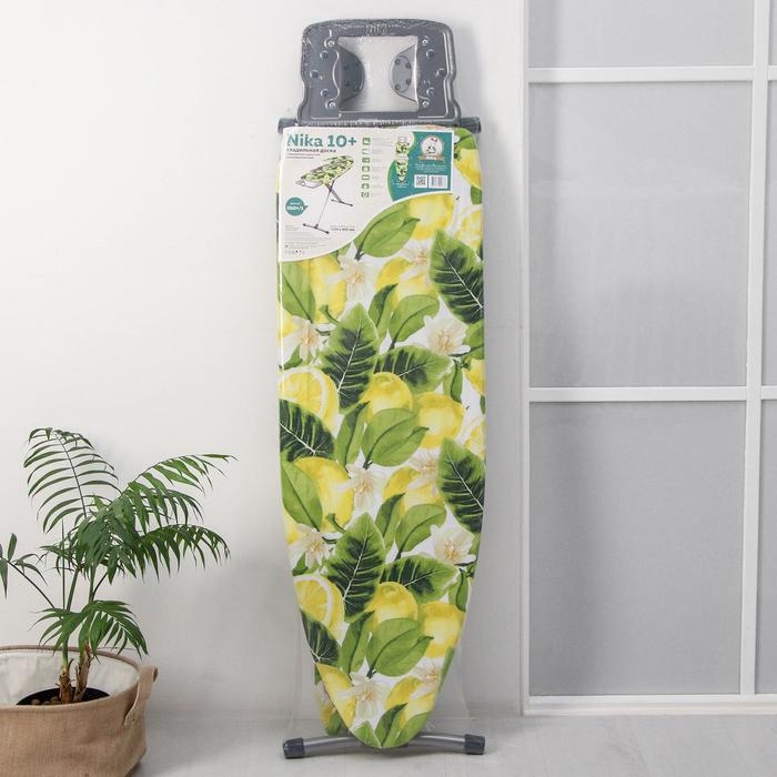 Доска гладильная Nika, 122×40 см, регулируемая высота до 90 см, микс Доска гладильная Nika, 122×40 см, регулируемая высота до 90 см, микс