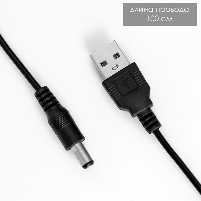 Ночник-увлажнитель Ночник-увлажнитель "Антер" LED 3Вт USB RGB белый 13х13х12 см RISALUX