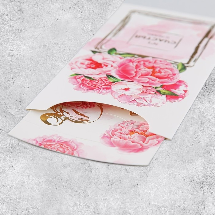 Конверт для денег «Счастье», цветы, конгрев, тиснение 9.5 х 19.5 см Конверт для денег «Счастье», цветы, конгрев, тиснение 9.5 х 19.5 см