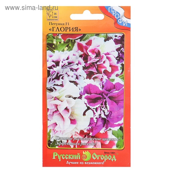 Семена цветов Петуния  Семена цветов Петуния "Глория" F1 махровая, смесь, серия Профи, О, 8 шт