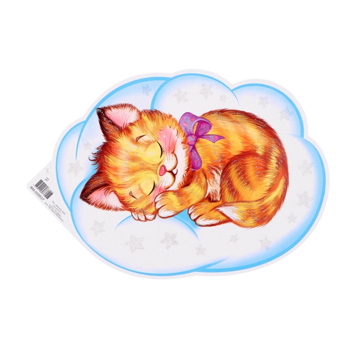 Набор для оформления Набор для оформления "Для спальной комнаты" 7 деталей, А4