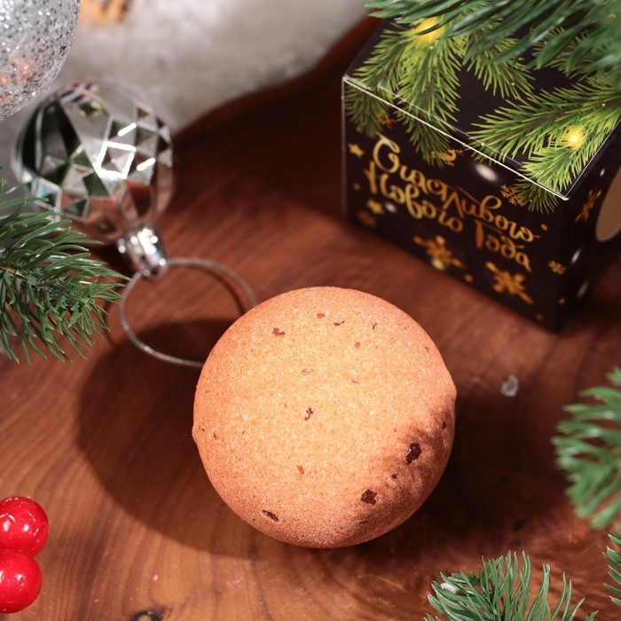 Новый год. Бомбочка для ванн в коробке "Счастливого Нового Года", 120 г