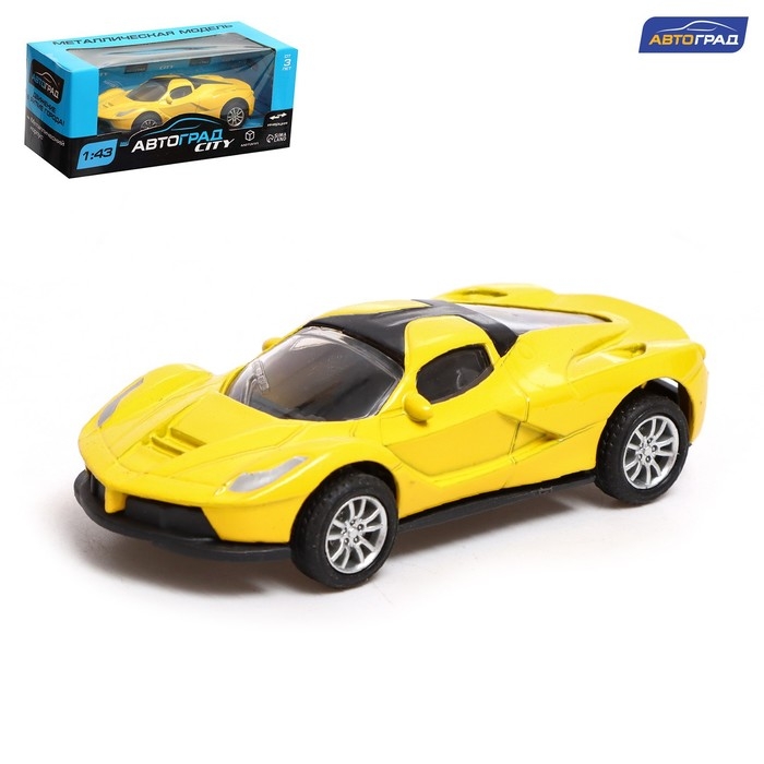 Машина металлическая «Спорт», инерционная, масштаб 1:43, цвет жёлтый Машина металлическая «Спорт», инерционная, масштаб 1:43, цвет жёлтый