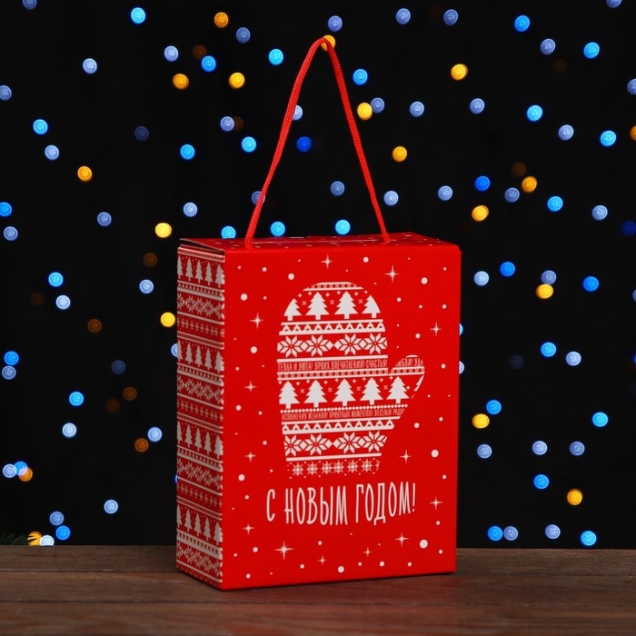 Новый год. Коробка подарочная складная Новый год. Коробка подарочная складная "Рукавичка" 16,5 х 7,5 х 21 см.