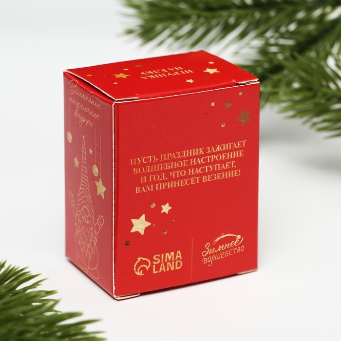 Ёлочная игрушка новогодняя новогодняя «Новый год: С Новым годом!», 7 см х 6 см х 3 см Ёлочная игрушка новогодняя новогодняя «Новый год: С Новым годом!», 7 см х 6 см х 3 см