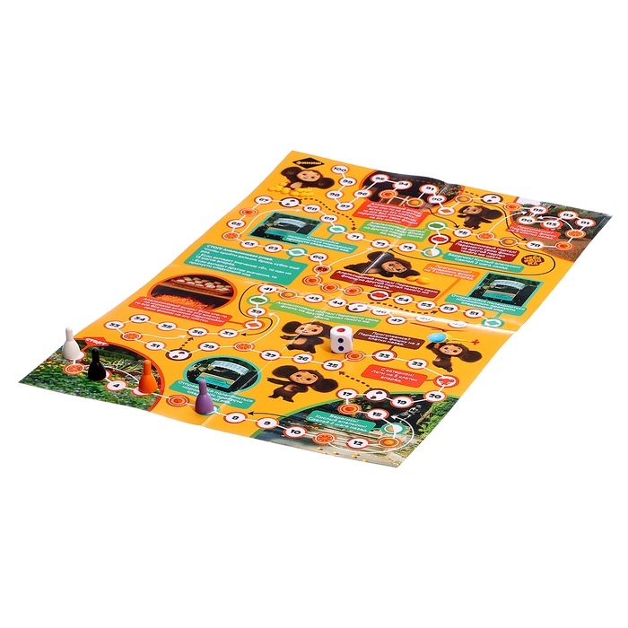 Настольная игра-ходилка  Настольная игра-ходилка "Отдых без правил"