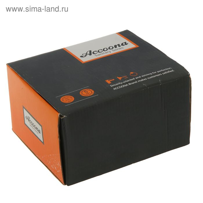 Смеситель для раковины Accoona A9202, однорычажный, с гигиенической лейкой, латунь, хром Смеситель для раковины Accoona A9202, однорычажный, с гигиенической лейкой, латунь, хром