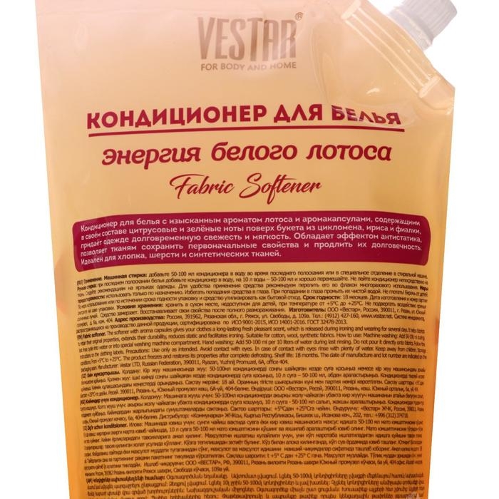 Кондиционер для белья Вестар  Кондиционер для белья Вестар "Энергия белого лотоса", 750 мл