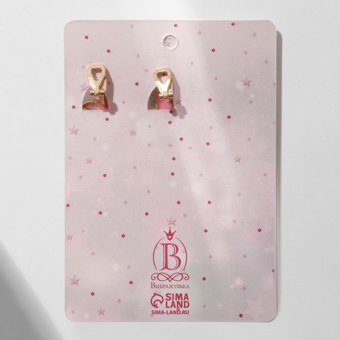 Комплект детский 2 предмета: клипсы, глиттер «Бабочки», цветной в золоте Комплект детский 2 предмета: клипсы, глиттер «Бабочки», цветной в золоте