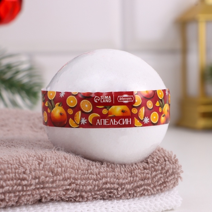 Новый год. Набор 2 бомбочки Новый год. Набор 2 бомбочки "Апельсин, Лаванда" и 2 мыла "Мандарин и хвоя, Глинтвейн"