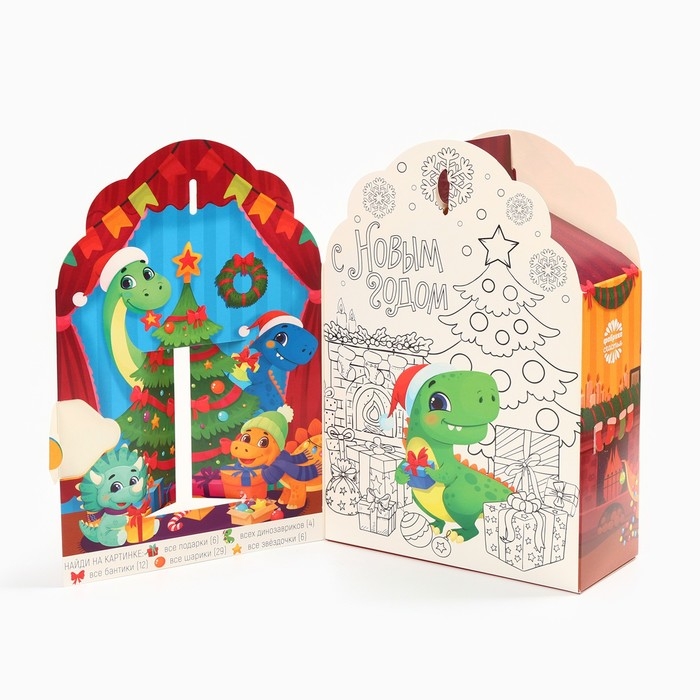 Сладкий подарок «Волшебство рядом»: шоколадные конфеты с раскраской, 500 г. Сладкий подарок «Волшебство рядом»: шоколадные конфеты с раскраской, 500 г.