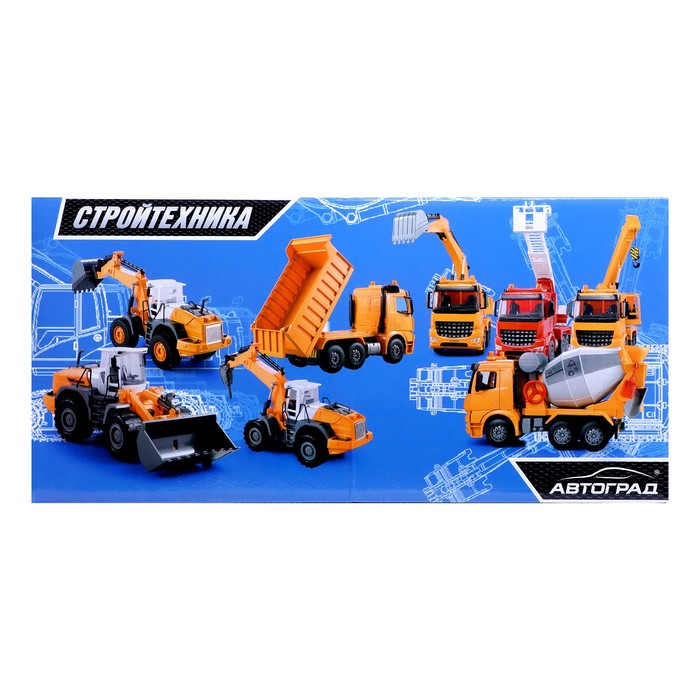 Трактор инерционный «Экскаватор» Трактор инерционный «Экскаватор»