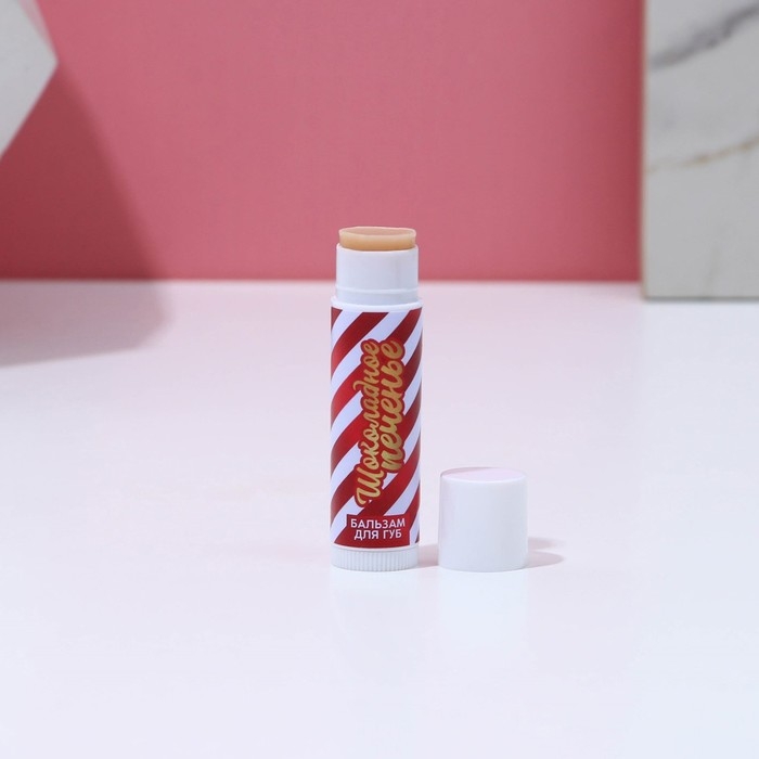 Подарочный набор косметики «Снежной зимы!», бальзам для губ, 3 х 10 г, Новый Год Подарочный набор косметики «Снежной зимы!», бальзам для губ, 3 х 10 г, Новый Год