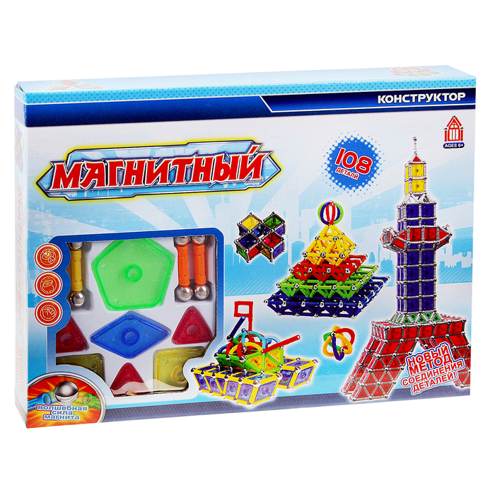 Конструктор магнитный, 108 деталей Конструктор магнитный, 108 деталей