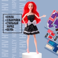 Кукла-модель шарнирная, с набором для создания одежды Fashion дизайн, осень-зима