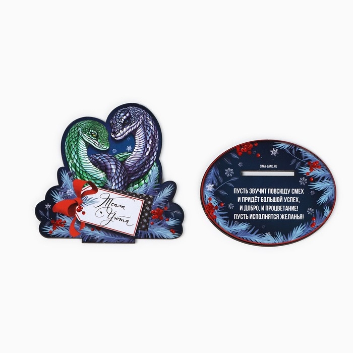 Оберег новогодний на подставке «Тепла и уюта», 9 х 7,1 см. Оберег новогодний на подставке «Тепла и уюта», 9 х 7,1 см.