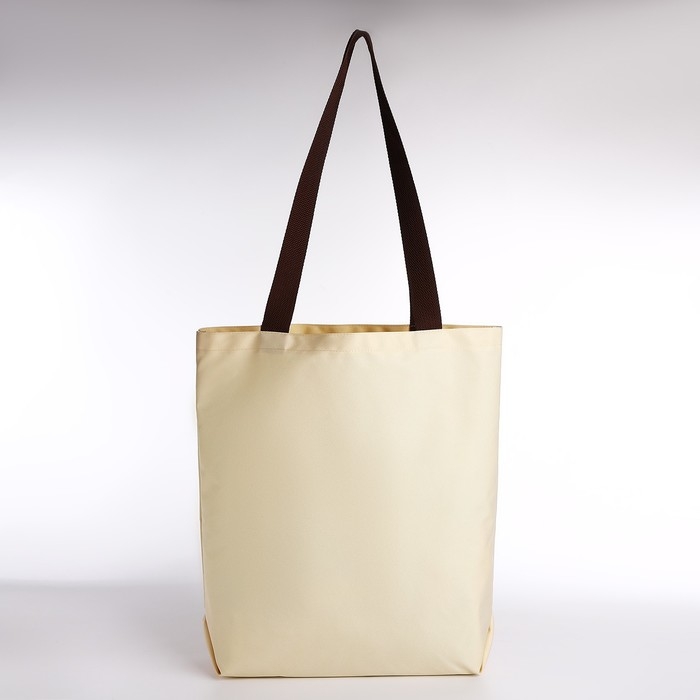 Шопер ELEGANCE, 40х12х38, цвет бежевый Шопер ELEGANCE, 40х12х38, цвет бежевый