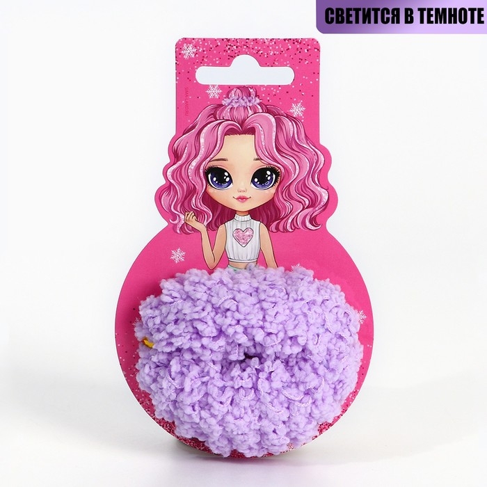 Резинка для волос флуоресцентная новогодняя «Для самой стильной» на Новый год, светится в темноте, диам 7 см Резинка для волос флуоресцентная новогодняя «Для самой стильной» на Новый год, светится в темноте, диам 7 см