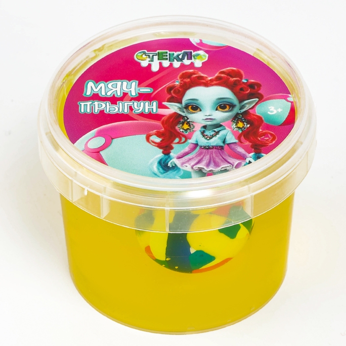 Слайм «Стекло» мяч-прыгун, жёлтый, 90 г Слайм «Стекло» мяч-прыгун, жёлтый, 90 г