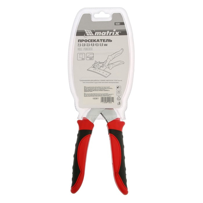 Просекатель (дырокол) для кожи и картона Matrix 18361, d=2.5-5 мм, двухкомпонентные рукоятки Просекатель (дырокол) для кожи и картона Matrix 18361, d=2.5-5 мм, двухкомпонентные рукоятки