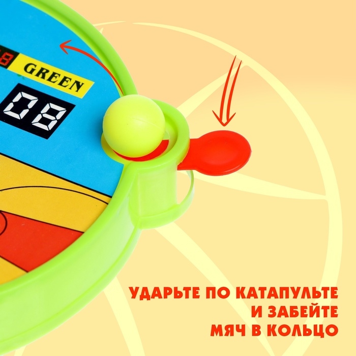 Настольный баскетбол «Баскет», для детей, МИКС Настольный баскетбол «Баскет», для детей, МИКС