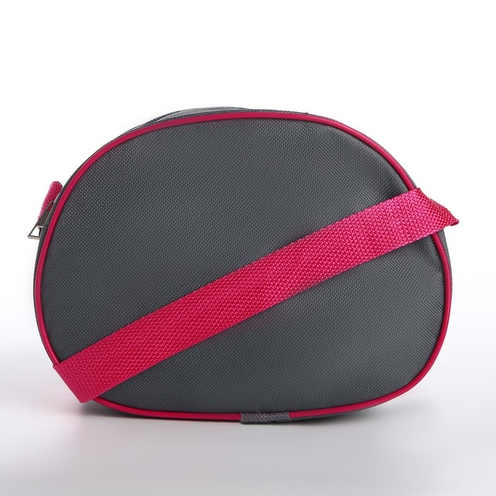 Сумка детская для девочки через плечо Сумка детская для девочки через плечо "Котик улыбака" 22х16 см