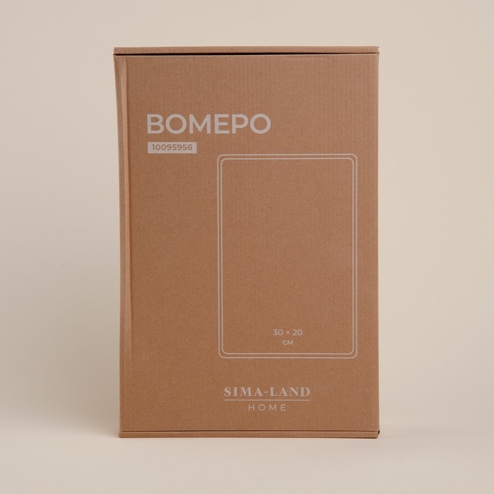 Пекарский камень SL Home «Вомеро», 30×20 см, толщина 1,5 см, цвет бежевый Пекарский камень SL Home «Вомеро», 30×20 см, толщина 1,5 см, цвет бежевый