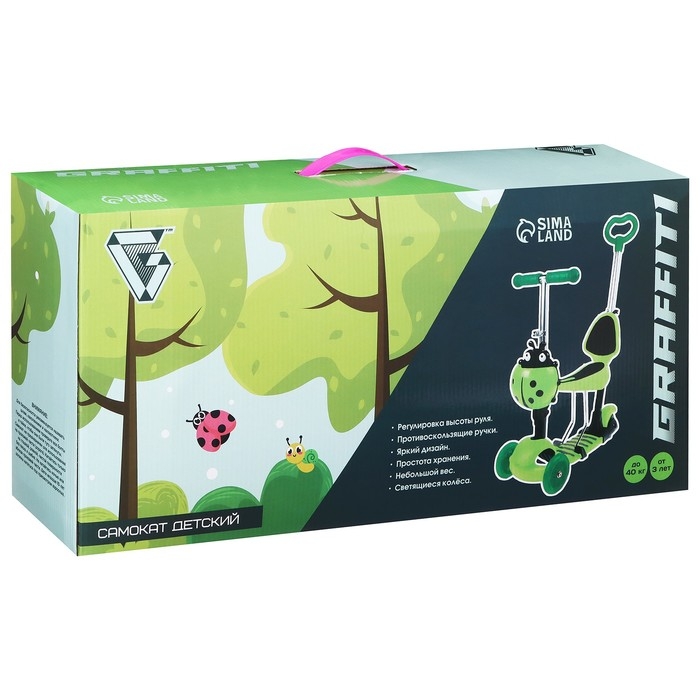 Самокат 5 в 1 GRAFFITI, колёса световые PU 120/80 мм Самокат 5 в 1 GRAFFITI, колёса световые PU 120/80 мм