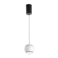 Светильник "Сатурн" LED 11Вт 3000К белый 11х10х11-110см BayerLux