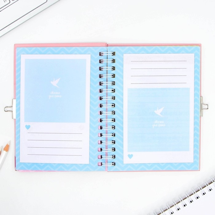 Анкета на замочке, в твердой обложке А6, 40 листов «Котик»